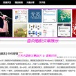 手机word方框带个√怎么打出来